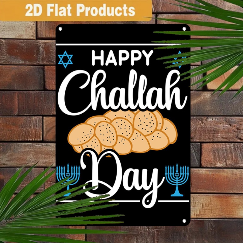Art & Craft Voucher Code - CIFBUY Arte de Parede Vintage Judaica