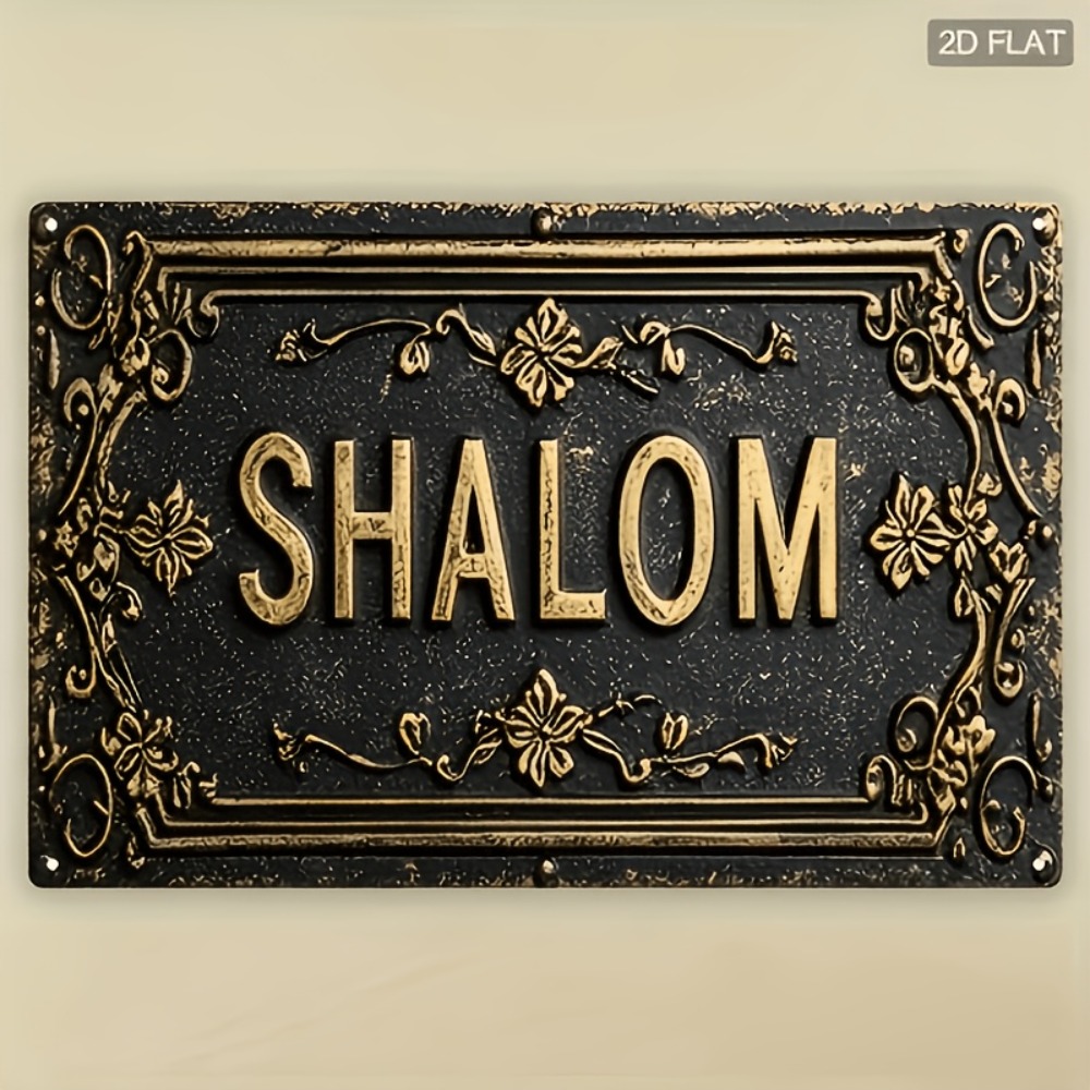 Art & Craft Voucher Code - CIFBUY Shalom Arte de Parede em