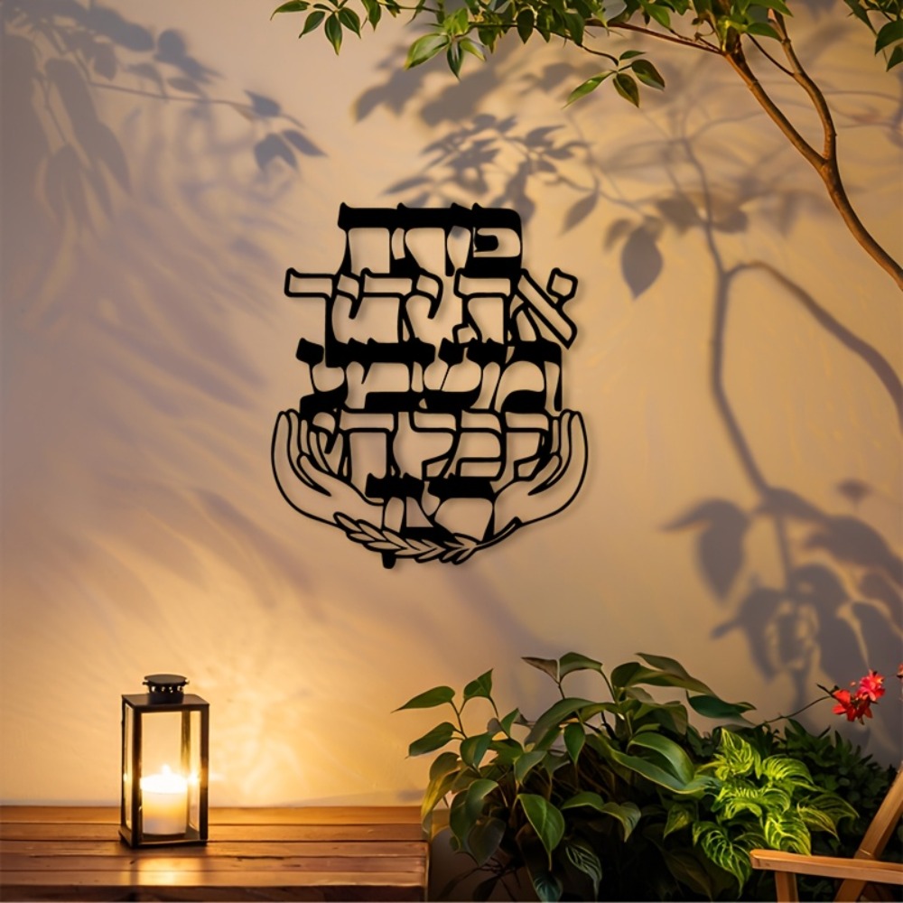 Art & Craft Voucher Code - CIFBUY Arte de Parede em Ferro,