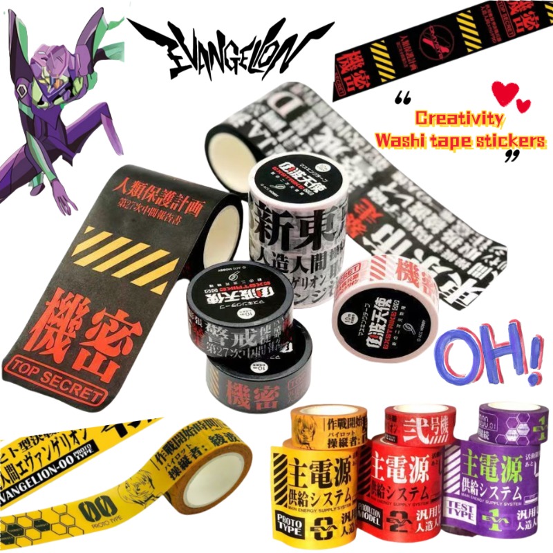 Washi Tape Rolls - Neon genesis evangelion EVA-01 tipo de