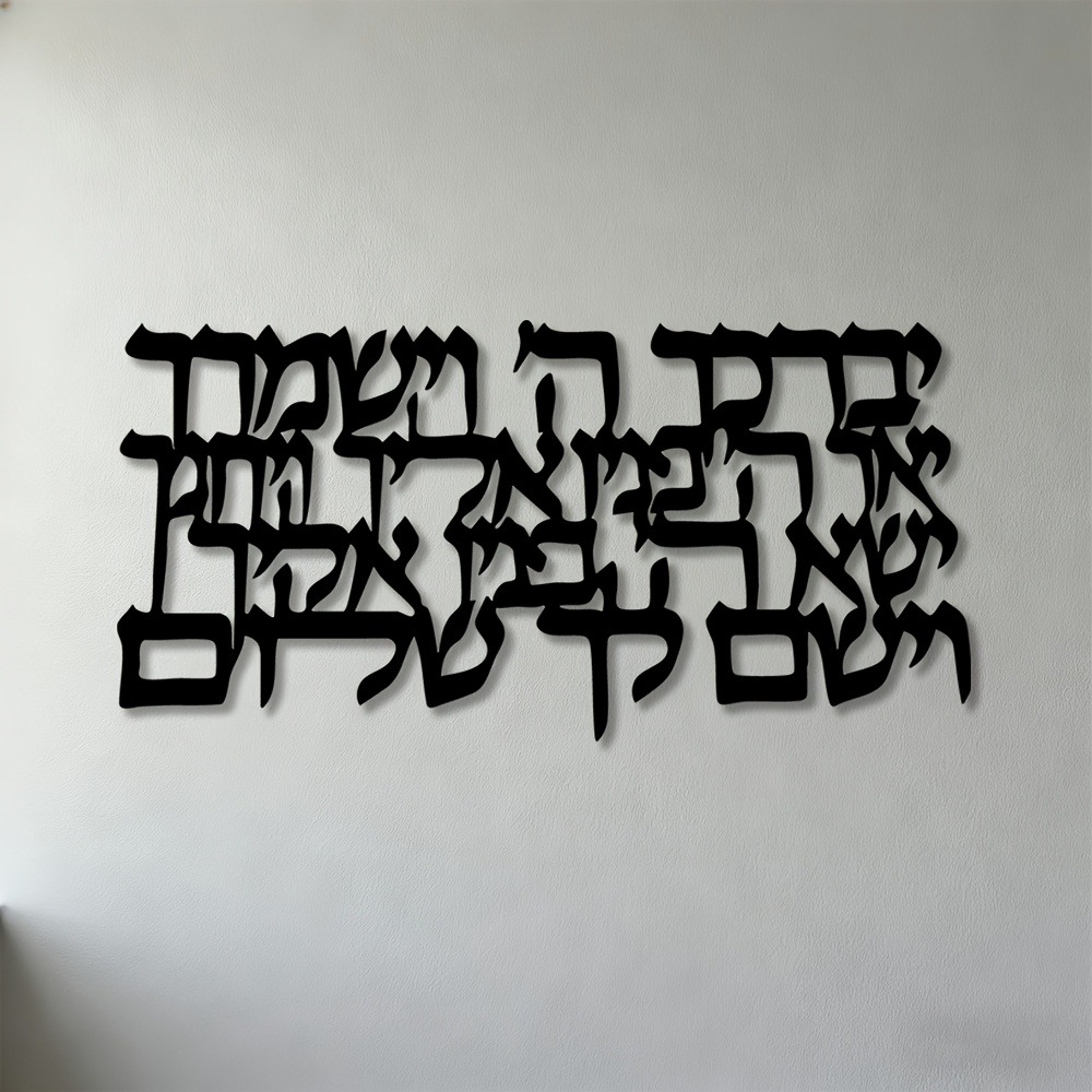 CIFBUY Arte de Parede em Metal - Art & Craft Voucher Code avaliação e preço