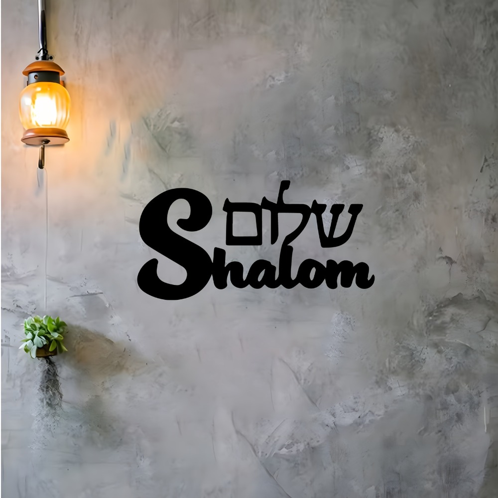 CIFBUY Arte de Parede em Metal - Art & Craft Voucher Code avaliação e preço