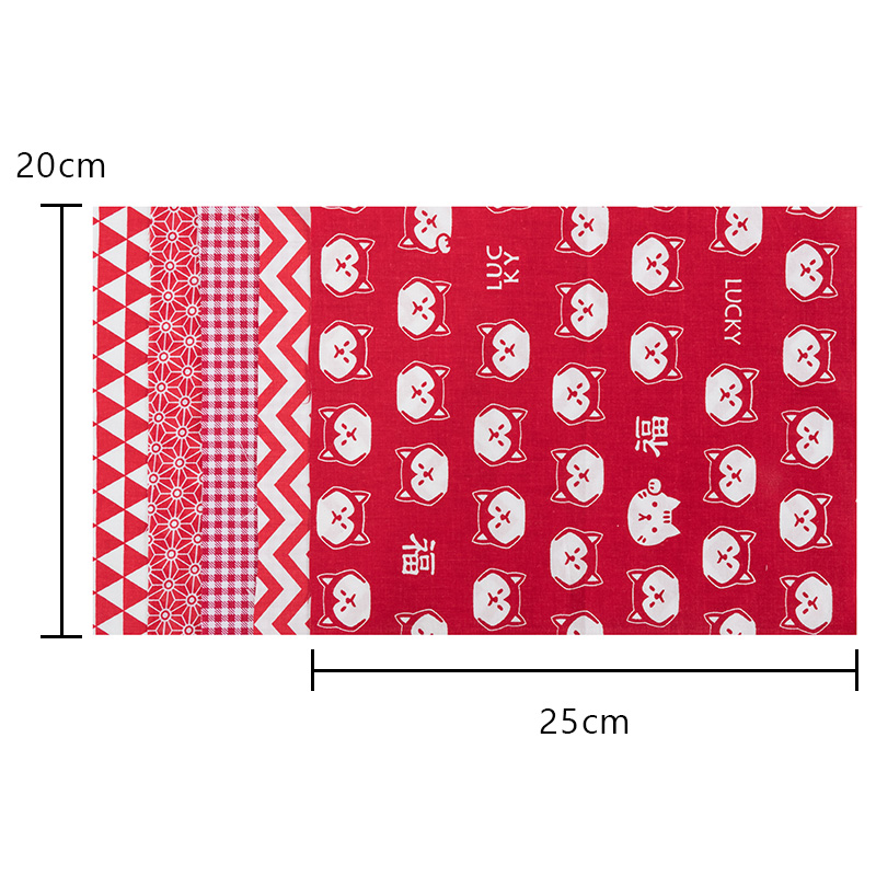 Tecidos estampados de algodão  - Art Craft Japan avaliação e preço