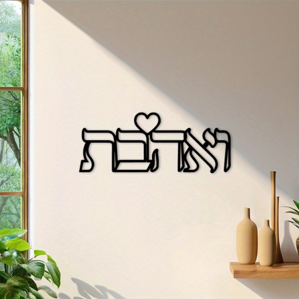 CIFBUY Arte de Parede em Ferro - Art & Craft Voucher Code avaliação e preço