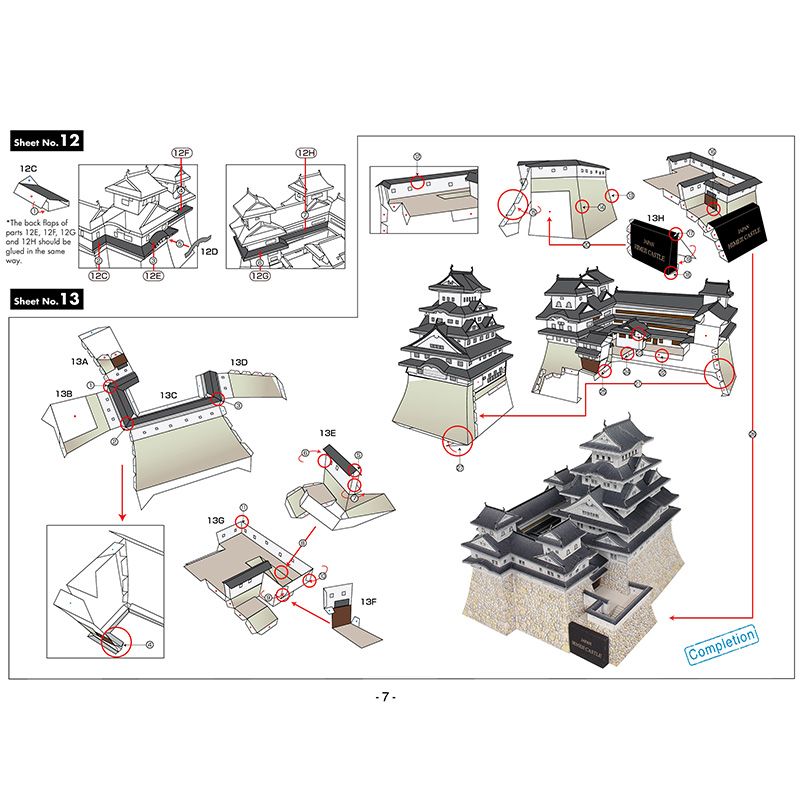 Japão himeji castelo 3d modelo - Art Craft Japan avaliação e preço