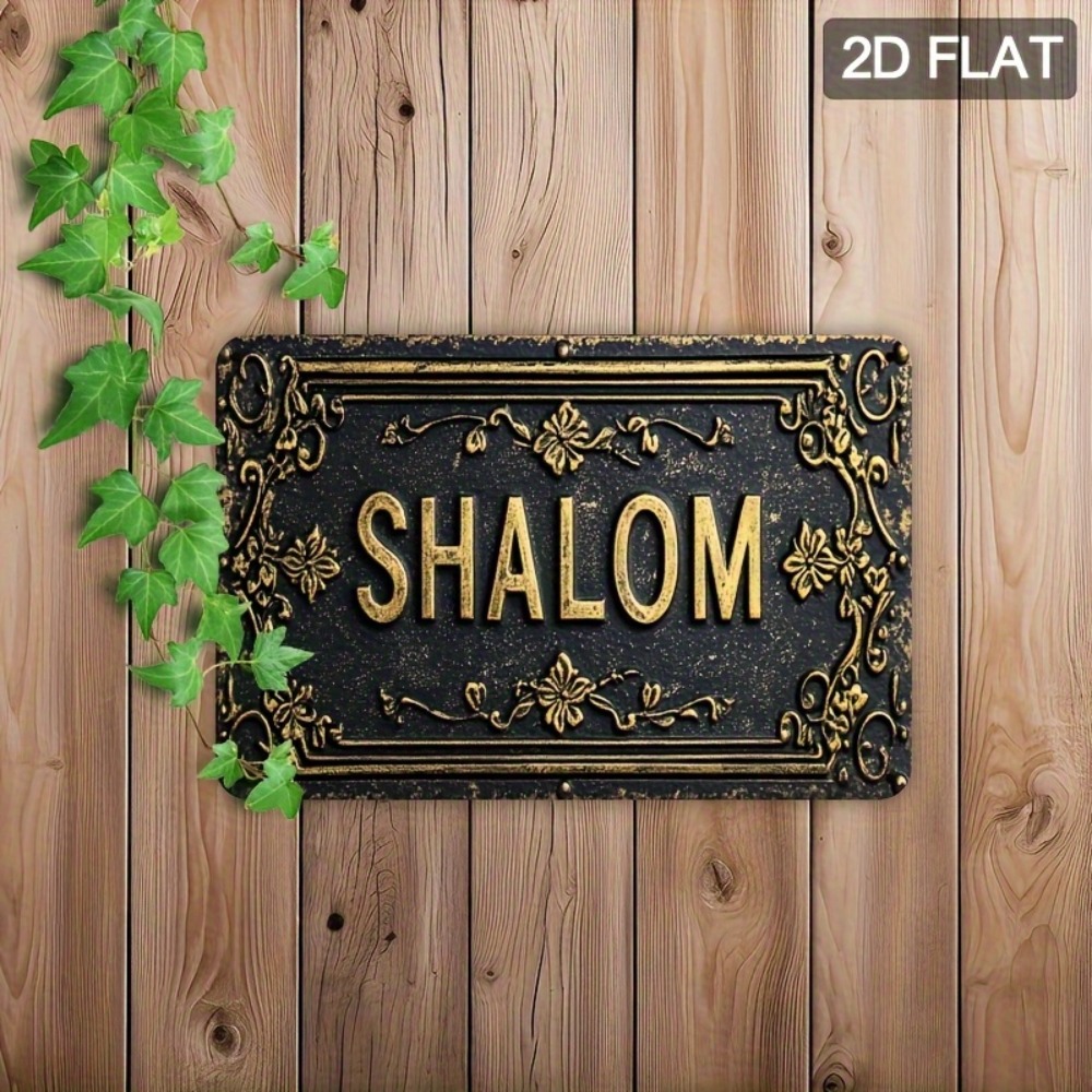 CIFBUY Shalom Arte de Parede e - Art & Craft Voucher Code avaliação e preço