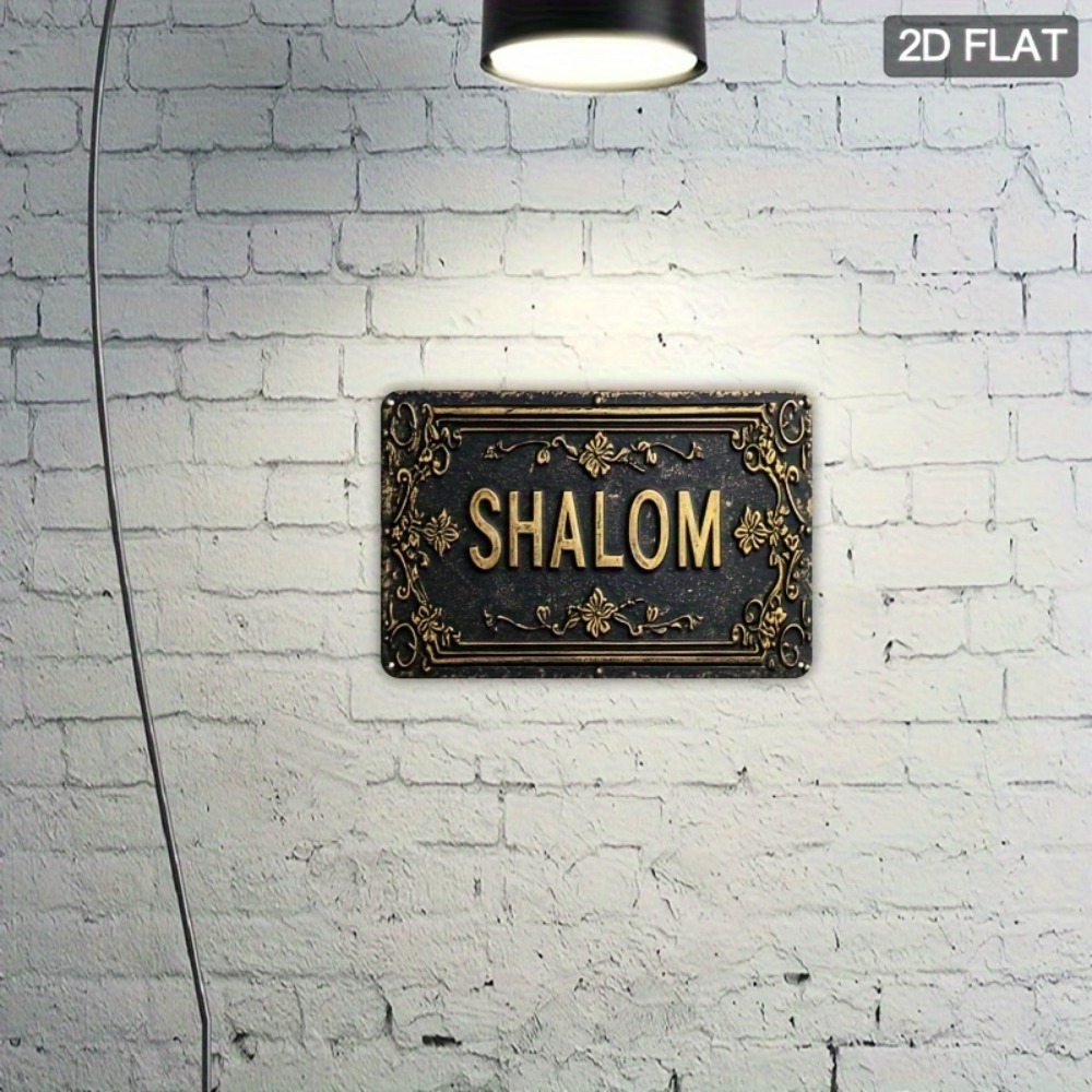 CIFBUY Shalom Arte de Parede e - Art & Craft Voucher Code avaliação e preço