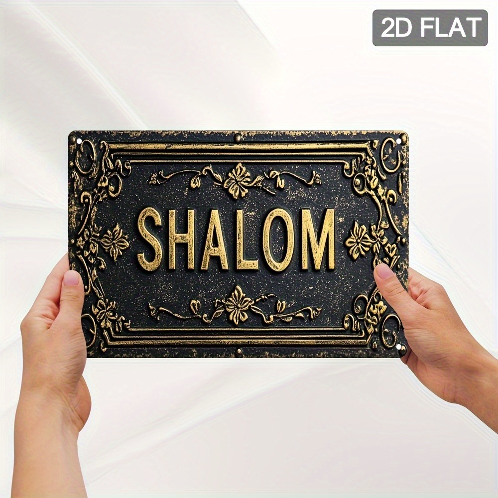 CIFBUY Shalom Arte de Parede e - Art & Craft Voucher Code avaliação e preço
