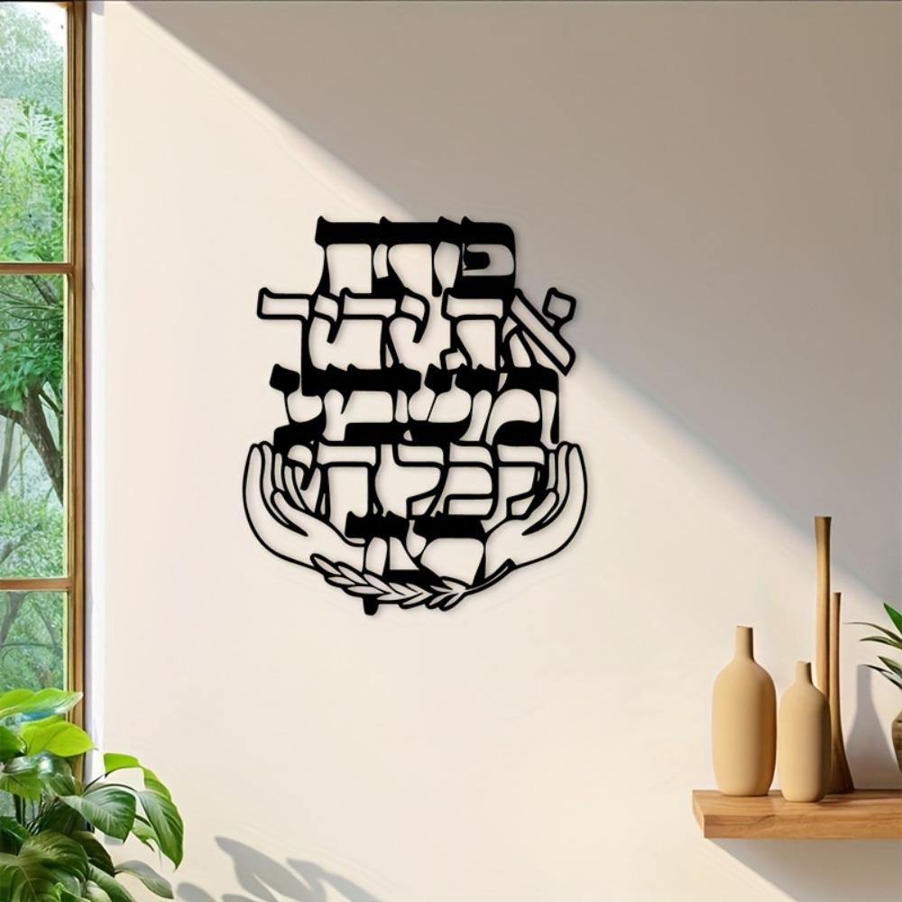 CIFBUY Arte de Parede em Ferro - Art & Craft Voucher Code avaliação e preço