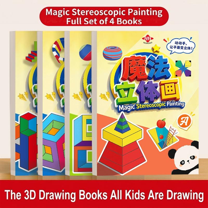 Arte Estereoscópica Mágica 3D, - Art Craft For Kindergarten avaliação e preço