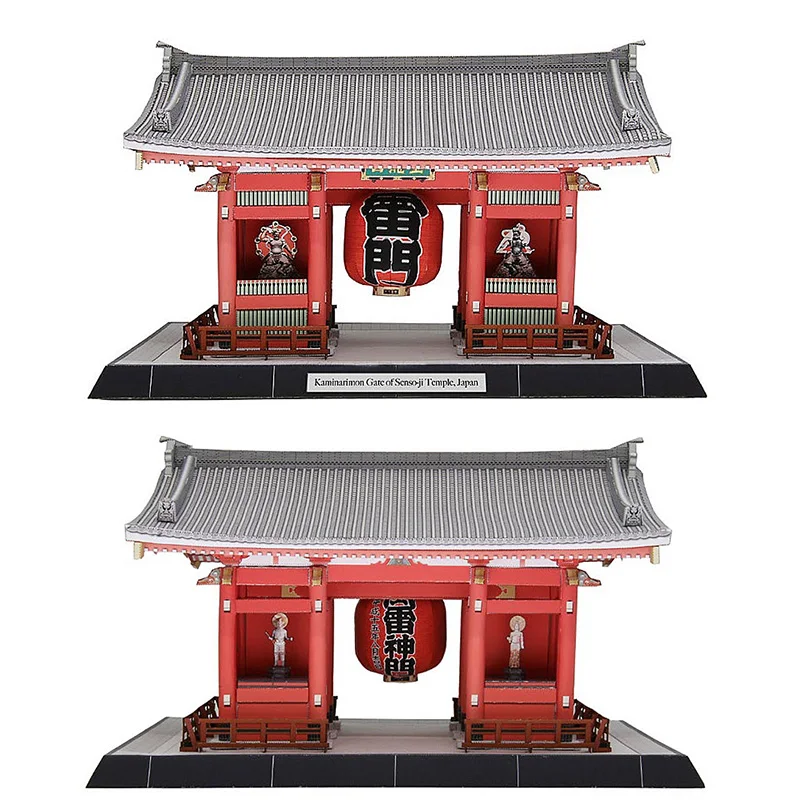 Japão kaminarimon portão de se - Art Craft Japan avaliação e preço