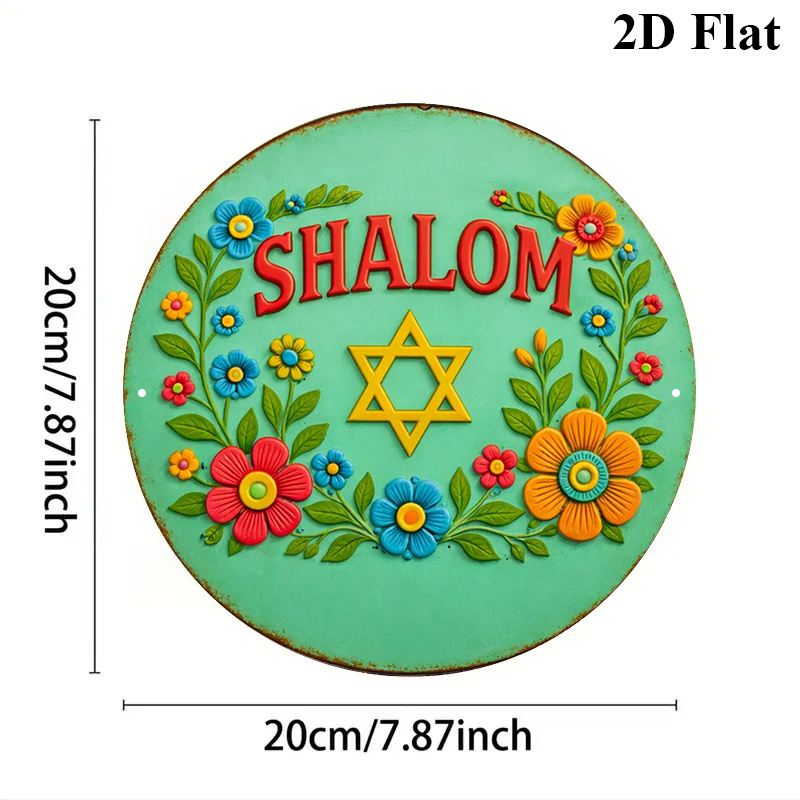 CIFBUY Shalom Star of David Ar - Art & Craft Voucher Code avaliação e preço