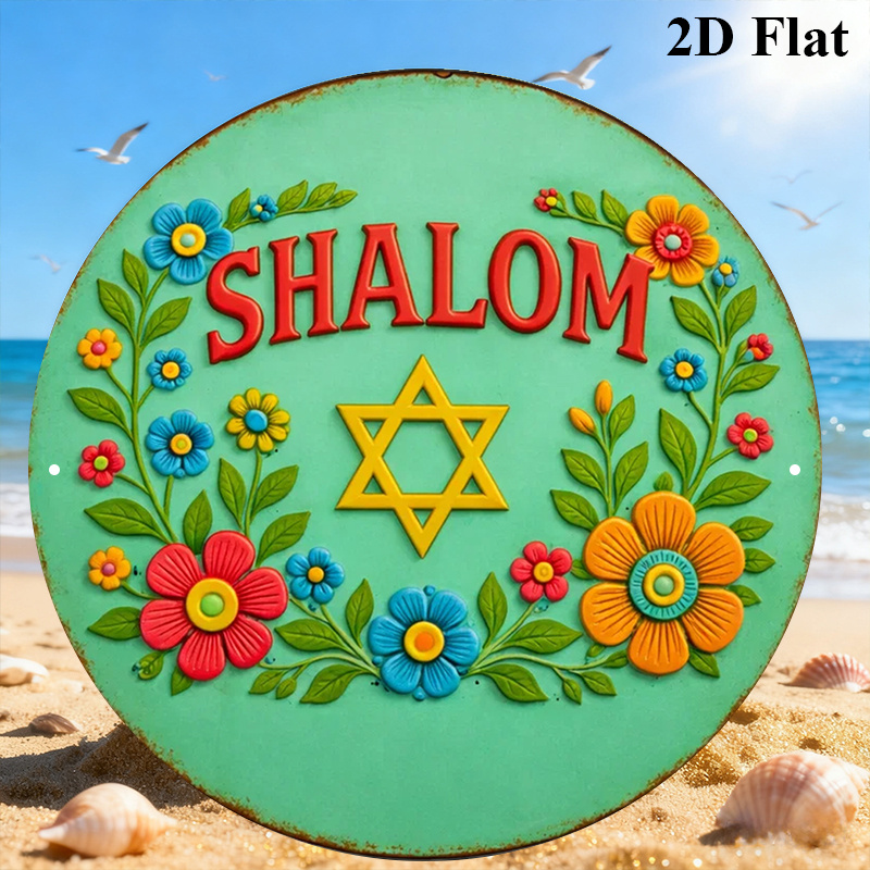 CIFBUY Shalom Star of David Ar - Art & Craft Voucher Code avaliação e preço