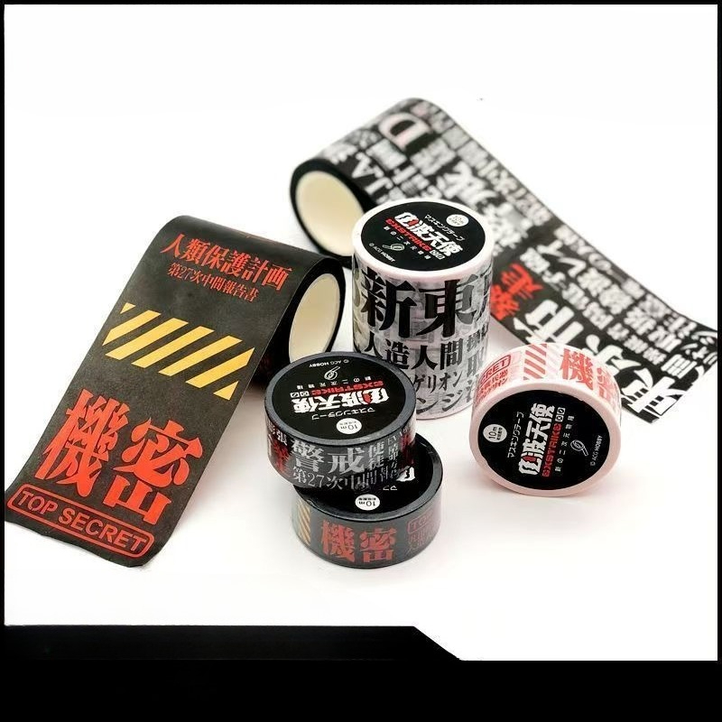 Neon genesis evangelion EVA-01 - Washi Tape Rolls avaliação e preço