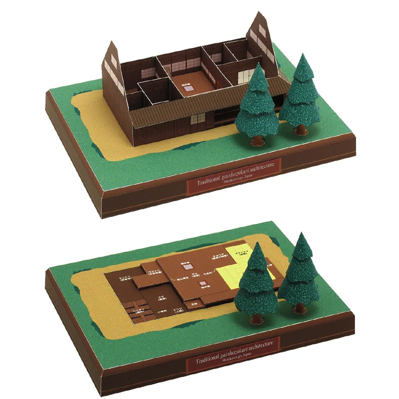 Japão cottage gasshozukuri min - Art Craft Japan avaliação e preço