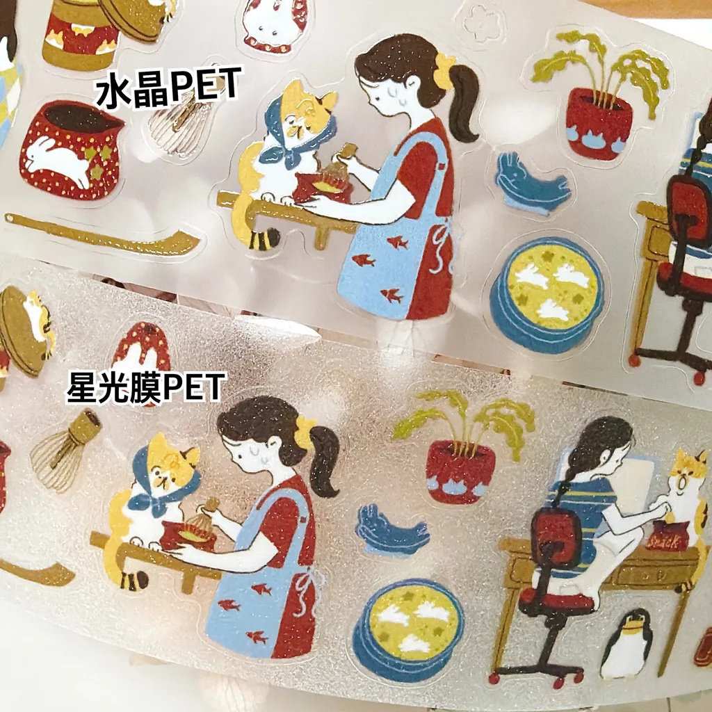 Fita Adesiva Decorativa de Pap - Washi Tape Rolls avaliação e preço